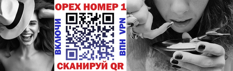 купить наркотик  Бобров  КОКАИН Колумбийский 
