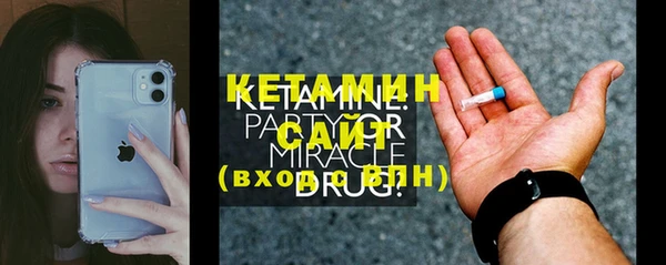 apvp Балабаново