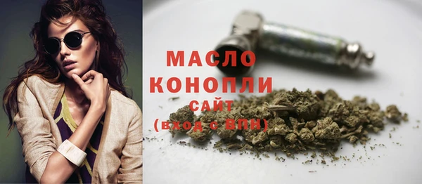 apvp Балабаново