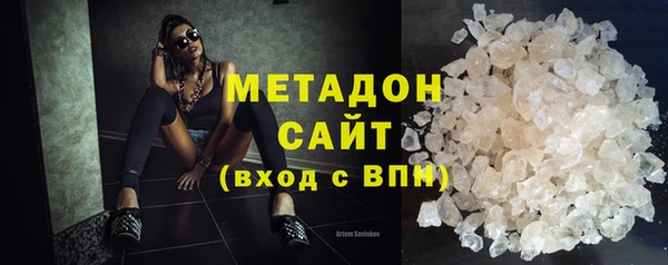 apvp Балабаново