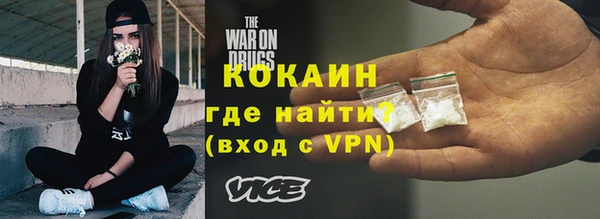 apvp Балабаново
