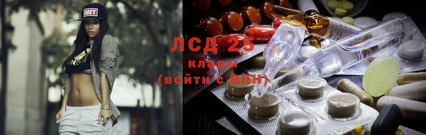 наркотики Баксан