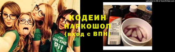 наркотики Баксан
