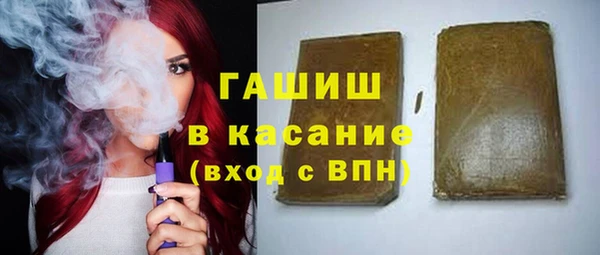 наркотики Баксан
