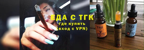 наркотики Баксан
