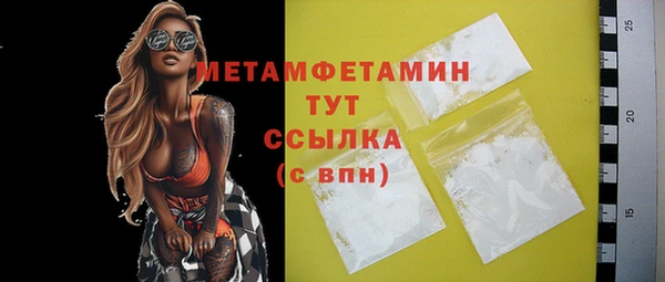 apvp Балабаново