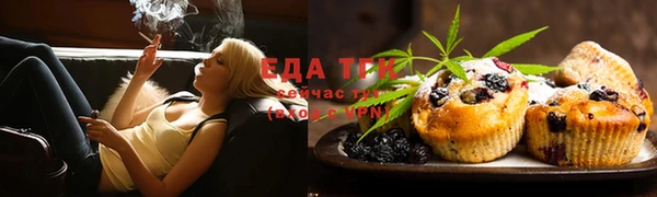 apvp Балабаново