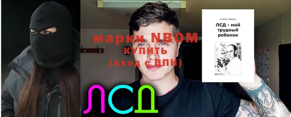 apvp Балабаново