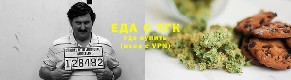 apvp Балабаново