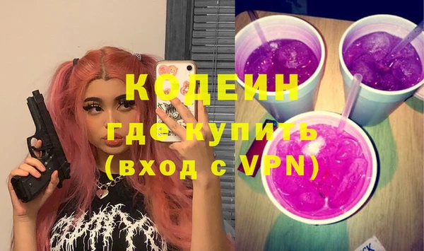 apvp Балабаново