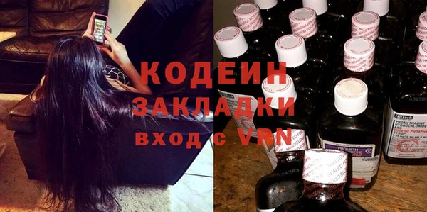 apvp Балабаново