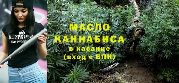 apvp Балабаново
