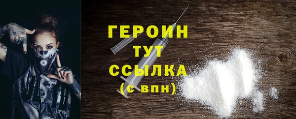 наркотики Баксан