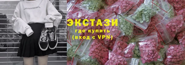 наркотики Баксан
