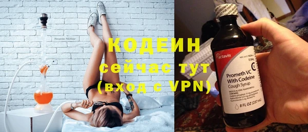 apvp Балабаново