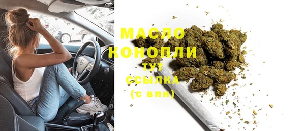 наркотики Баксан