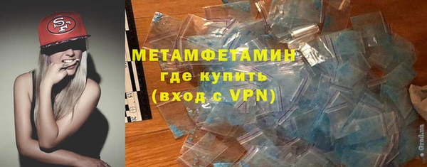 apvp Балабаново