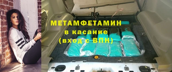 apvp Балабаново