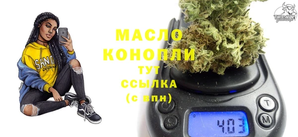 apvp Балабаново