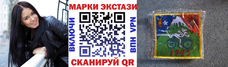 МЕГА ссылка  закладка  Бобров  Марки NBOMe 1,5мг 